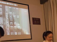-上足·影院足道·SPA(红岭店)