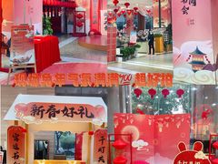 -湖南图书城(芙蓉中路店)