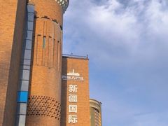 -新疆国际大巴扎