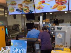 -麦当劳(常山服务区得来速店)