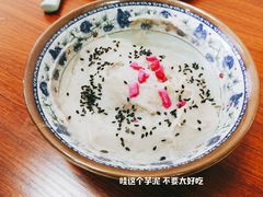 -福州人铭小吃