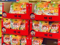 -麦德龙(闵行店)