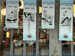 -巴厘龙虾·榜首油焖大虾(旗舰店·万松园)