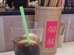 -荣叔港式沙嗲牛肉火锅(正佳潮流店)