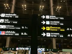 -曼谷素万那普国际机场