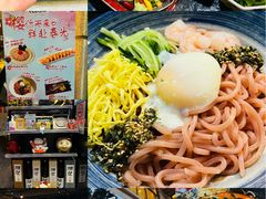 -将太无二·北美传奇寿司(瑞士公寓店)