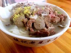 -潮镇老尾牛杂(环城西路店)