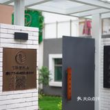 这是一个来了就不想走的地方，就在深圳