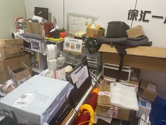 -全景数据恢复电脑维修(漕溪北路店)