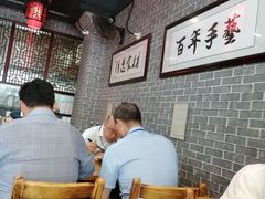 -遵义虾子卢四羊肉粉(大沽路店)