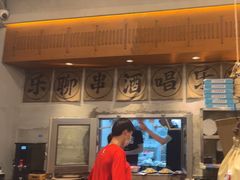 -破店肥哈·东北烧烤·夜宵(南山保利店)
