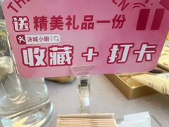 -汤城小厨•粤菜•靓汤(金宝街店)