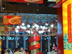 -禄鼎记·多口味酸菜鱼(侨鑫店)