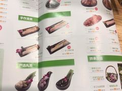 -椰夫人·养生椰子鸡(金沙洲永旺店)