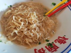 云吞面-憶廟街 X 沙角邨(太古城店)