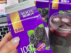 -AEON永旺(东方宝泰店)