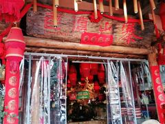 门面-老滇山寨•云南特色菜•地方菜•民族风情歌舞表演(金碧店)