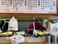 -和众大油条(维明路店)