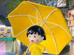 -东莞松山湖万象汇