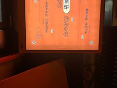 -南楼煎饼(南楼总店)