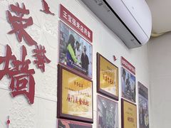 -陈伯手工鱼丸(鼓浪屿沙滩店)