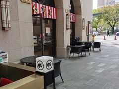 -红宝石·鲜奶小方·海派西点房(联洋店)