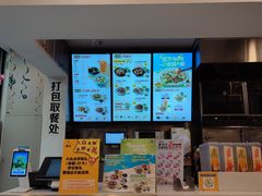 -真功夫(福中路店)