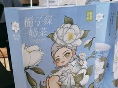 -奈雪的茶(漫广场店)