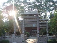 -西安化觉巷清真大寺