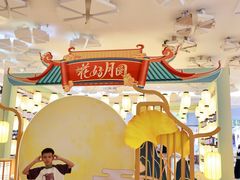 -顺联广场(陈村店)