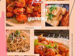 -巴厘龙虾·榜首油焖大虾(洞庭·艺术洋房店)