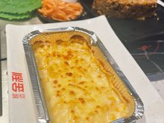-延边金利串店(安达街店)