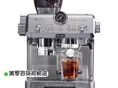 -美罗百货(观前店)