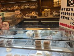 -国际饭店·帆声西饼屋(黄河路店)