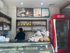 -签名饼屋(盐市口店)