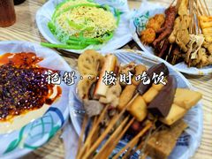 -彭姐麻辣烫(海淀店)