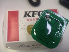 -肯德基(国展店)