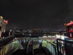 -COMMUNE幻师(渔人码头店)