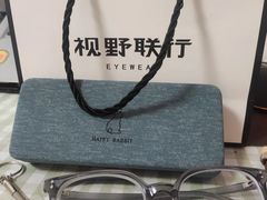 -视野联行眼镜·蔡司·尼康·授权优选门店(青浦宝龙店)