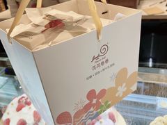 -花花卷卷·鲜食蛋糕(静安久光百货店)