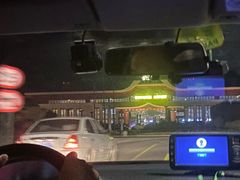 -敦煌莫高国际机场