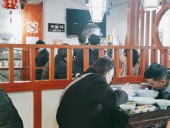 大堂-裕兴记•蟹黄面馆(人民广场店)