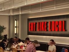 -太食獸泰式茶餐厅(IFS国金中心店)