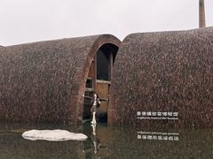 -景德镇陶阳里历史文化旅游区