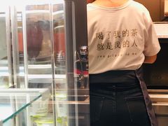 -奈雪的茶(凯德新都心店)