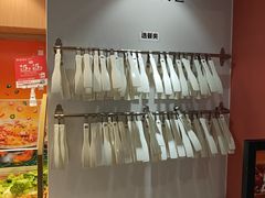 -福客麻辣烫·现炒麻辣香锅(印力中心店)