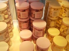 -好利来(四惠店)