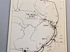 -保定直隶总督署博物馆