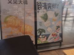 -喜茶(广州天汇igc店)