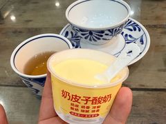 -田园印象·成都土菜院子(华阳店)